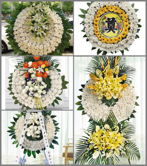 山东烟台蓬莱市北沟镇上朱泮村花圈速递